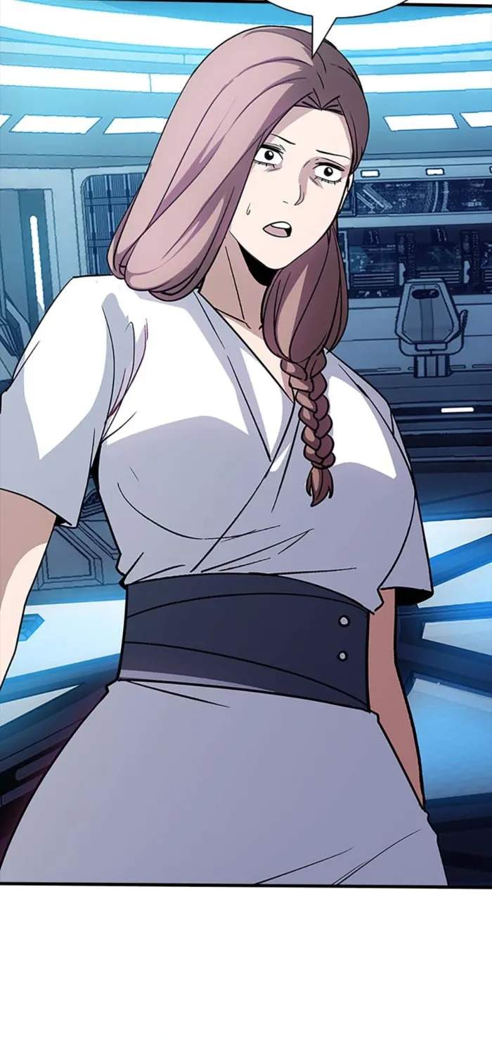 I have an SSS-rank Trait, but I want a Normal Life Chapter 124 57